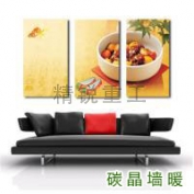 專(zhuān)業(yè) 健康 自然 信賴